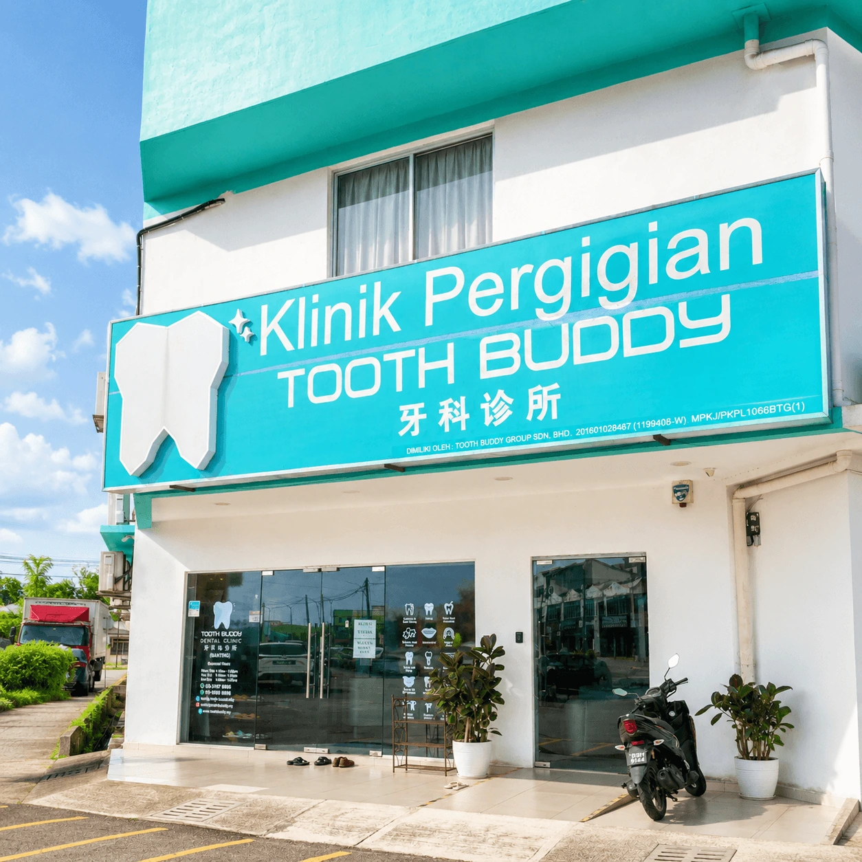 Exterior and entrance of Tooth Buddy Dental Clinic Banting
