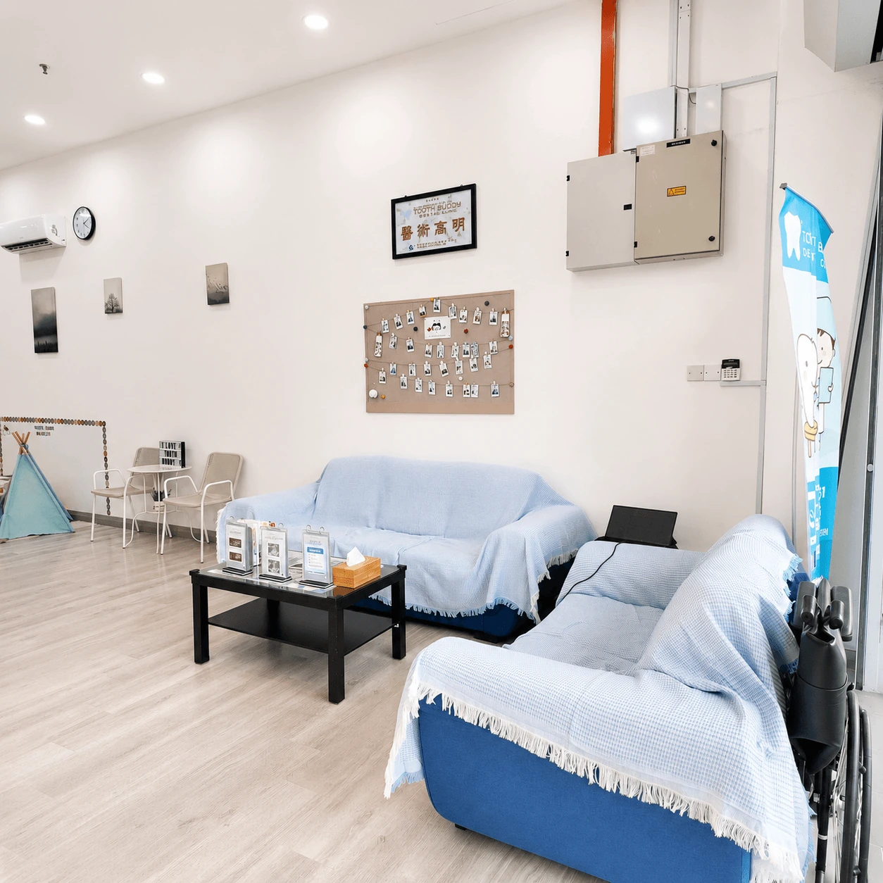 Patient waiting area at Tooth Buddy Dental Clinic Semenyih